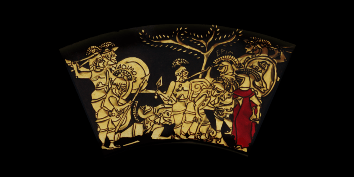 Middle Ring: Battle! From the Shield of Achilles by Kathleen Vail (copyright-All Rights Reserved)