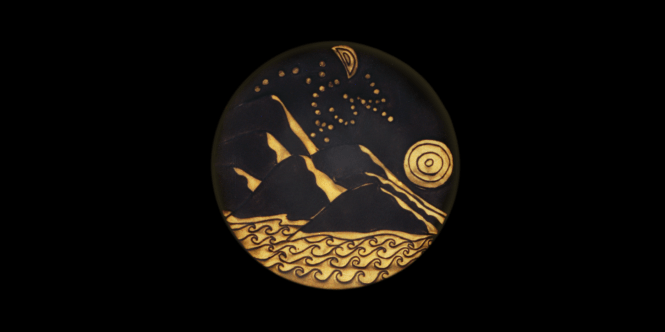 Epicenter: CREATION. From the Shield of Achilles by Kathleen Vail © All Rights Reserved