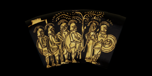 Middle Ring: ARES AND ATHENA LEAD THE RAID. From the Shield of Achilles by Kathleen Vail © All Rights Reserved