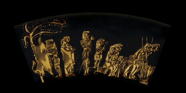 Outer Ring: HARVESTING THE GRAIN. From the Shield of Achilles by Kathleen Vail © All Rights Reserved