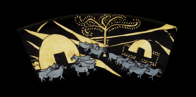 Outer Ring: VALLEY OF SHEEP. From the Shield of Achilles by Kathleen Vail  © All Rights Reserved