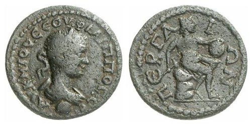 Hephaistos hammering out Achilles' armor depicted on a 23mm coin of Philip II of Perga, Pamphylia, ca. 247-249 CE. (Ancient Coinage Author's collection) Source: © ancientcoinage.org 