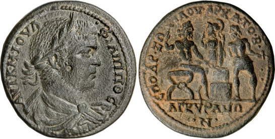Hephaestos and cyclops making Achilles' armor on ancient coin for Philip 1 of Ancyra, Phrygia, ca. 244-249 AD; AE 35mm 16.63g. Source: © Heritage / ancientcoinage.org