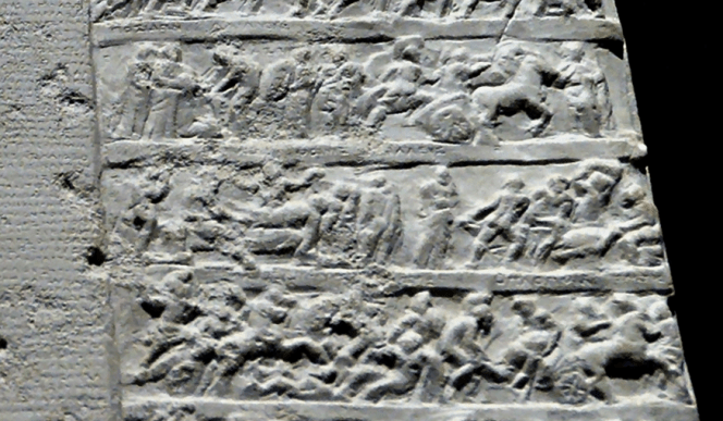 Hephaestos and cyclops forging Achilles' Armor - Detail from the Tabula Iliaca from the Musei Capitolini Rome ca 15 BCE. Source: Wikimedia Commons