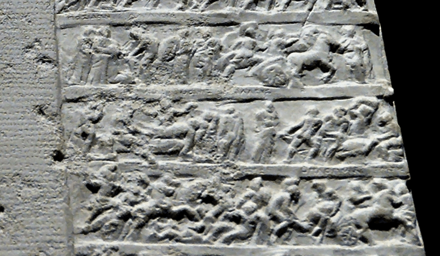 Hephaestos and cyclops forging Achilles' Armor - Detail from the Tabula Iliaca from the Musei Capitolini Rome ca 15 BCE. Source: Wikimedia Commons